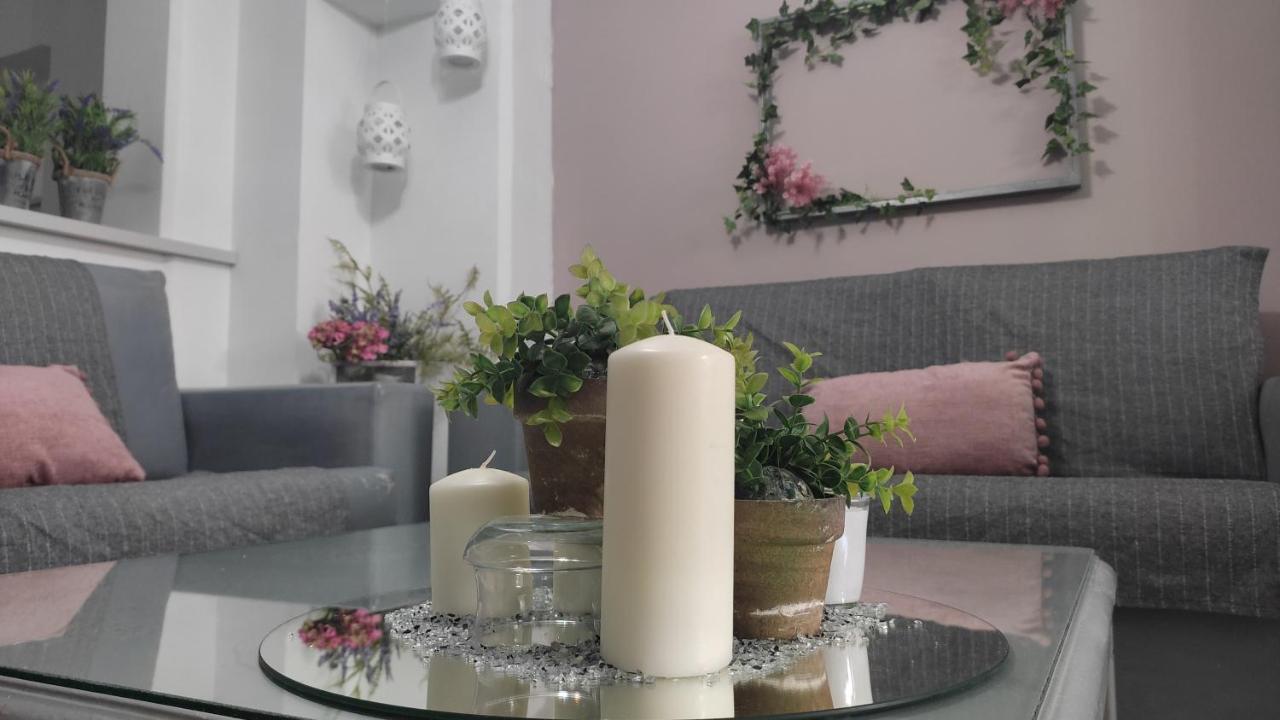 Lavender Home Volos Exterior photo